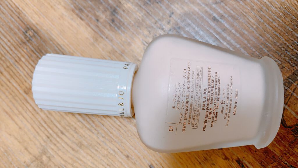 モイスチュアライジング ファンデーション プライマー/PAUL & JOE BEAUTE/化粧下地を使ったクチコミ（1枚目）