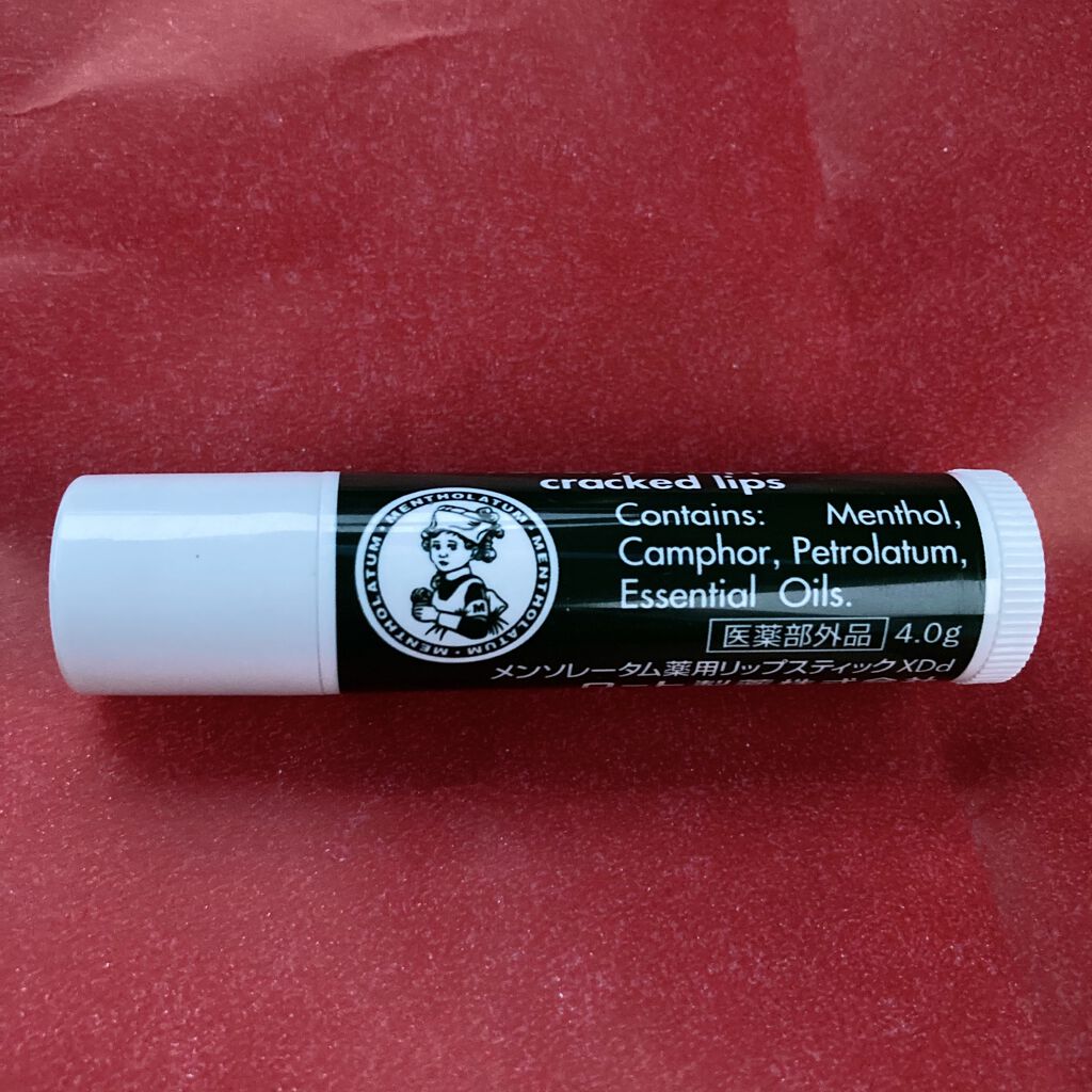 薬用リップスティックXD/メンソレータム/リップクリームを使ったクチコミ（1枚目）