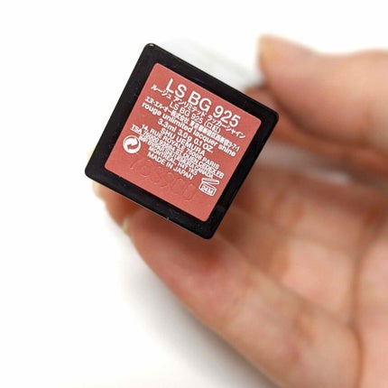 アイ カラー クォード/TOM FORD BEAUTY/アイシャドウパレットを使ったクチコミ(3枚目)