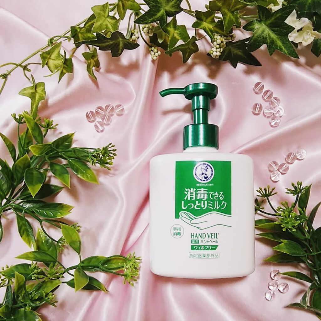 ハンドベール ウィルフリーミルク/メンソレータム/ハンドクリームを使ったクチコミ（1枚目）