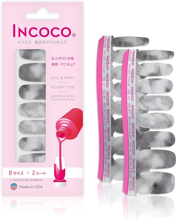 アップタウンスパークル (Uptown Sparkle)