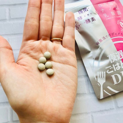 夜遅いごはんでも W菌活ボディメイク/新谷酵素/ボディサプリメントを使ったクチコミ(4枚目)