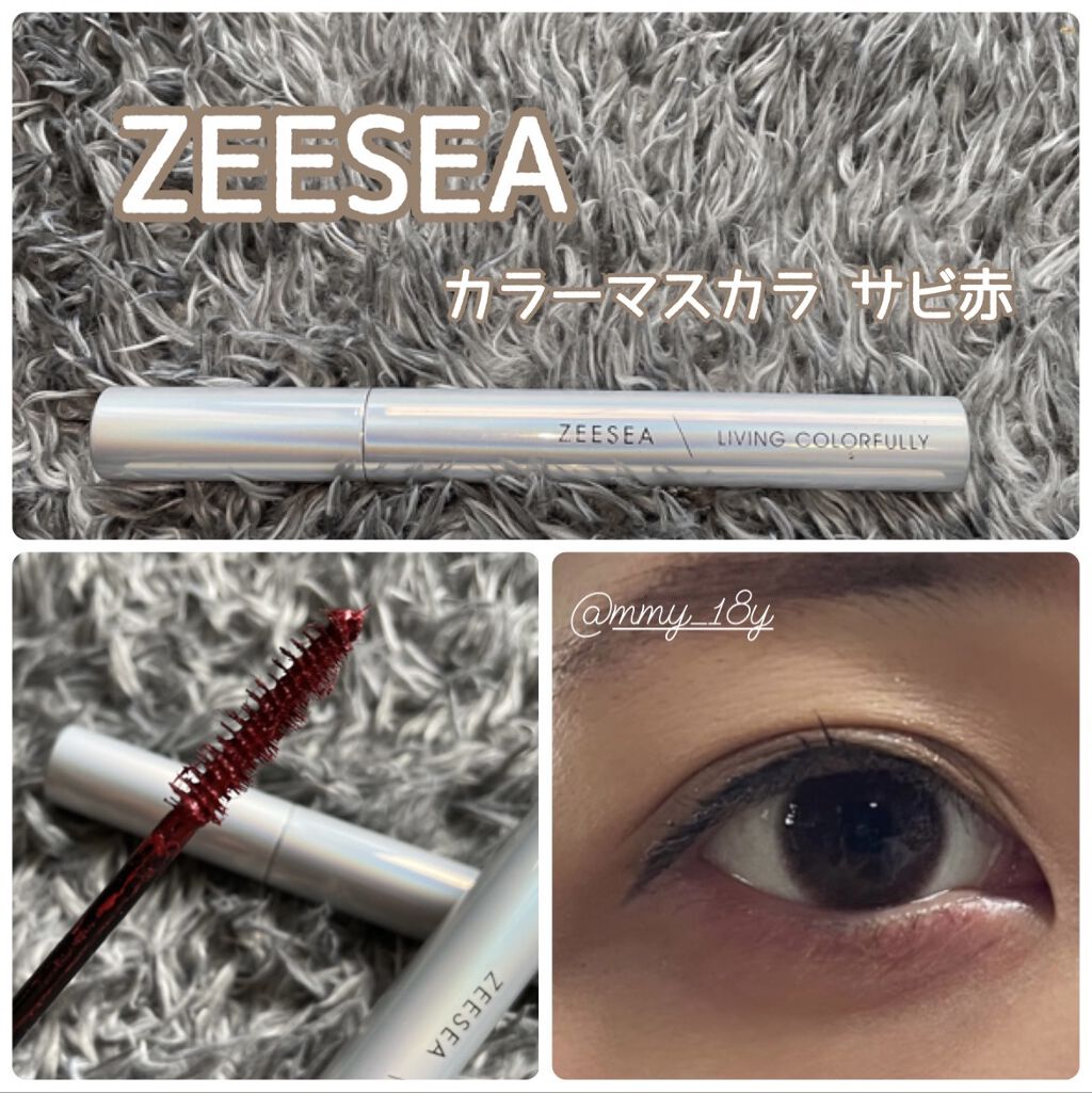 ダイヤモンドシリーズ カラーマスカラ サビ赤/ZEESEA/マスカラを使ったクチコミ（1枚目）