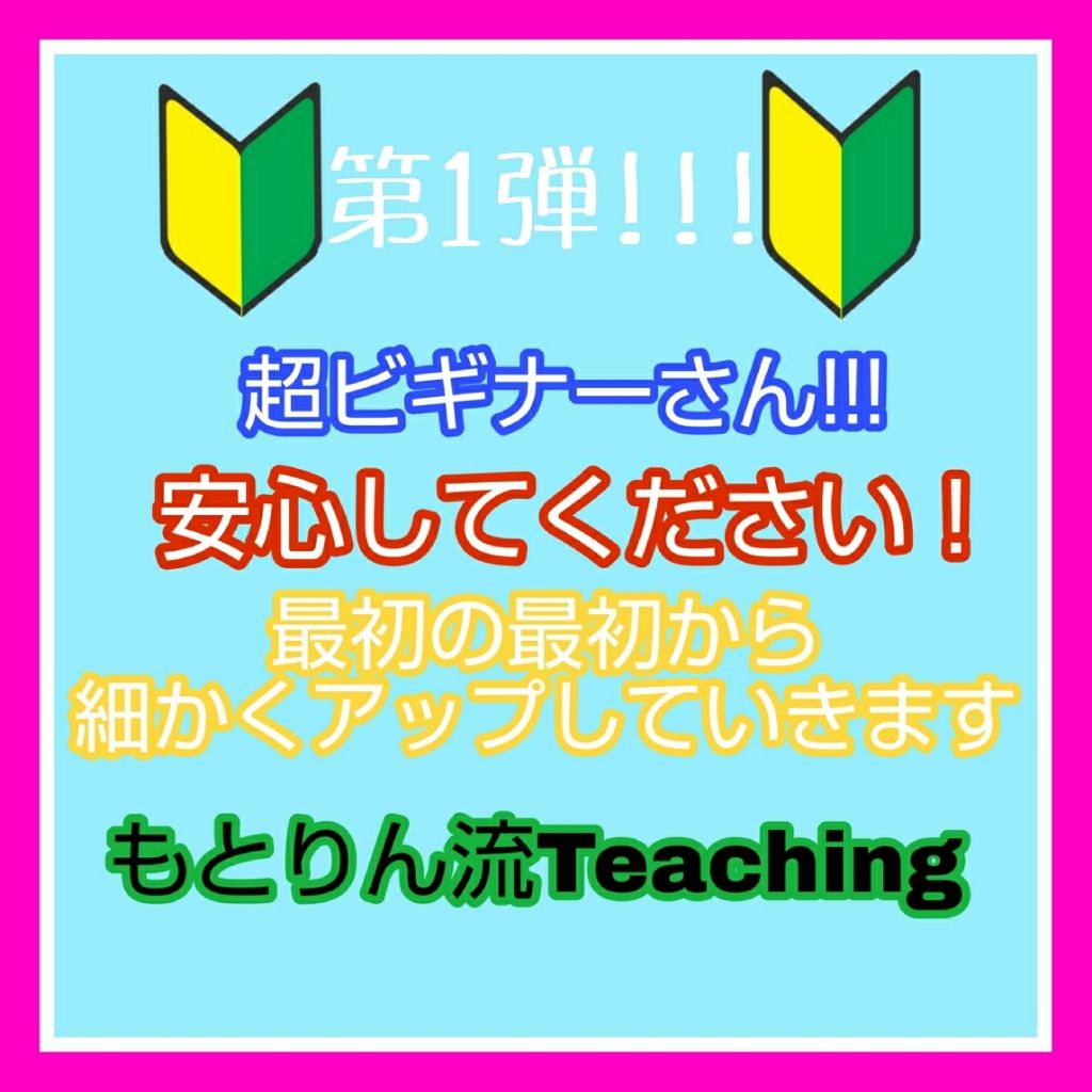 めくるコットン/コットン・ラボ/コットンを使ったクチコミ(1枚目)