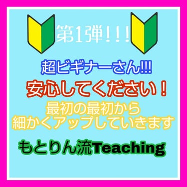 めくるコットン/コットン・ラボ/コットンを使ったクチコミ（1枚目）