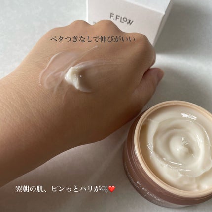 はいふんかおり on LIPS 「\20代後半からのエイジングケア/“アーリーアンチエイザーのた..」(5枚目)