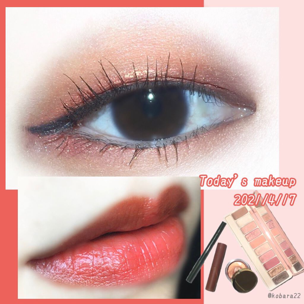 カラーインパクト ジェルライナー GR700 カーキ/Visée/ジェルアイライナーを使ったクチコミ（1枚目）