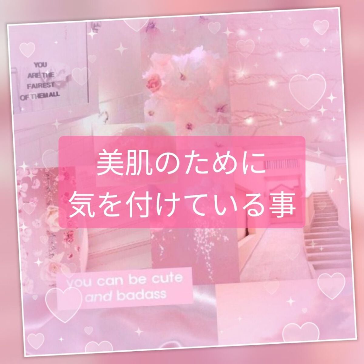 明色スキンコンディショナー/明色スキンコンディショニング/ブースター・導入液を使ったクチコミ(1枚目)