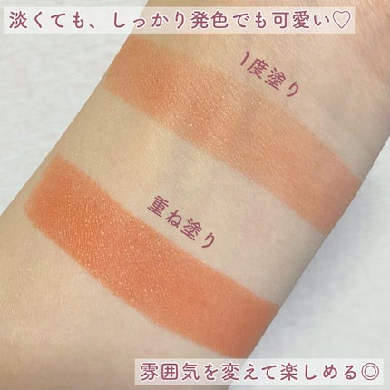 アイプランナー/excel/単色アイシャドウを使ったクチコミ(4枚目)