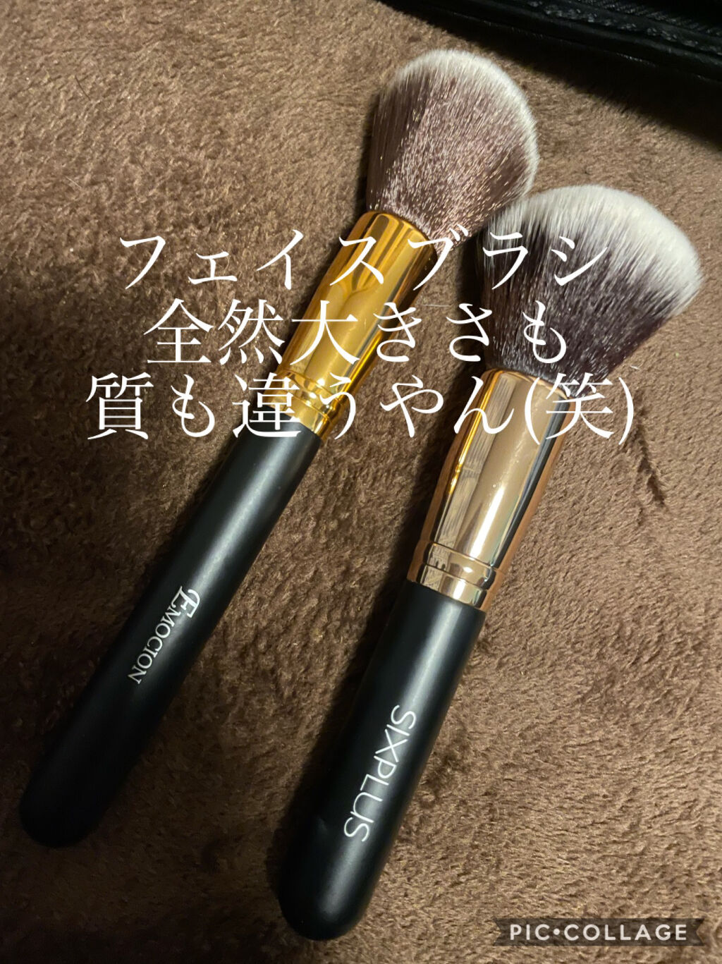 ブラシ確認用♡ 貴族のゴールド メイクブラシ11本セット 化粧ポーチ付き｜SIXPLUSの