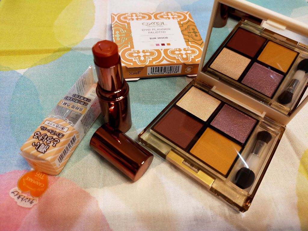 メルティールミナスルージュ（ティントタイプ）/キャンメイク/リップティントを使ったクチコミ（1枚目）