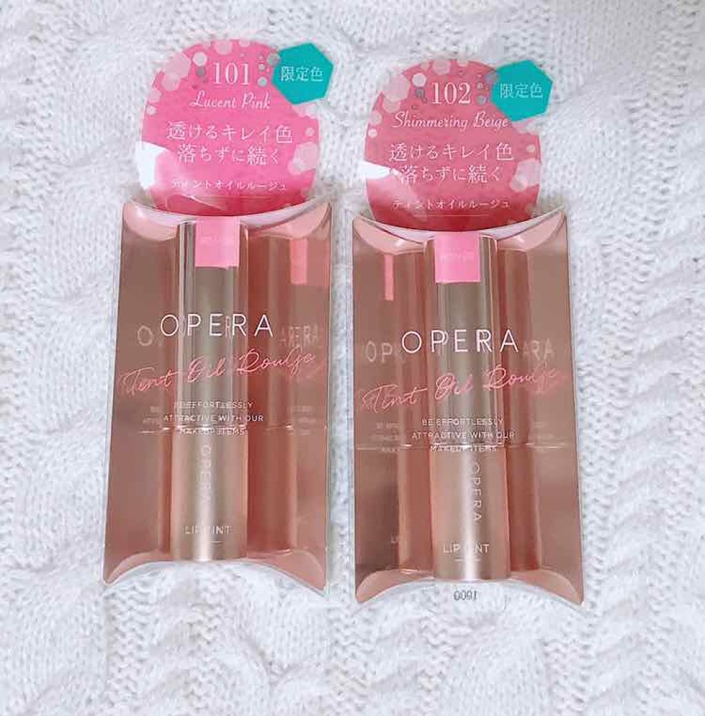 オペラ リップティント N/OPERA/リップティントを使ったクチコミ(1枚目)