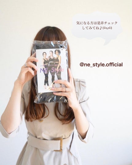 ネスタイルレギンス/NE-Style/その他を使ったクチコミ(10枚目)