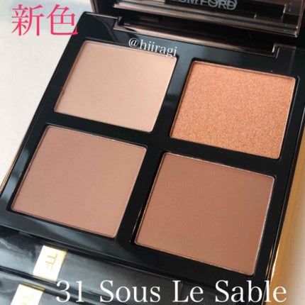 アイ カラー クォード/TOM FORD BEAUTY/アイシャドウパレットを使ったクチコミ(1枚目)