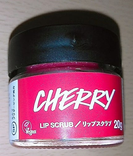 バブルガムフレーバー リップスクラブ/ラッシュ/リップスクラブを使ったクチコミ(1枚目)