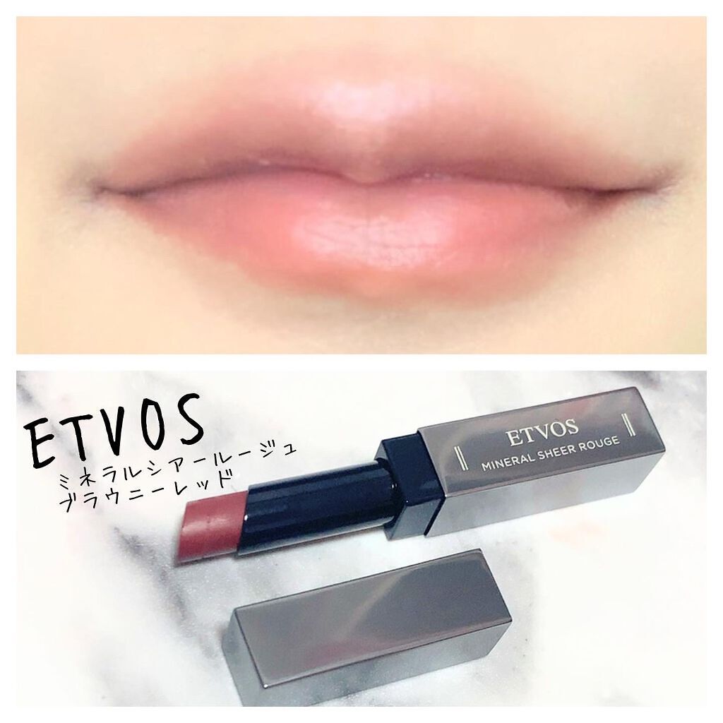 mikan on LIPS ãð仿¥ã®ã¡ã€ã¯ðåšå®
å€ådayð»ð â¡æšå€ã¯ç¬ããªããããç ããª..ãïŒ4æç®ïŒ