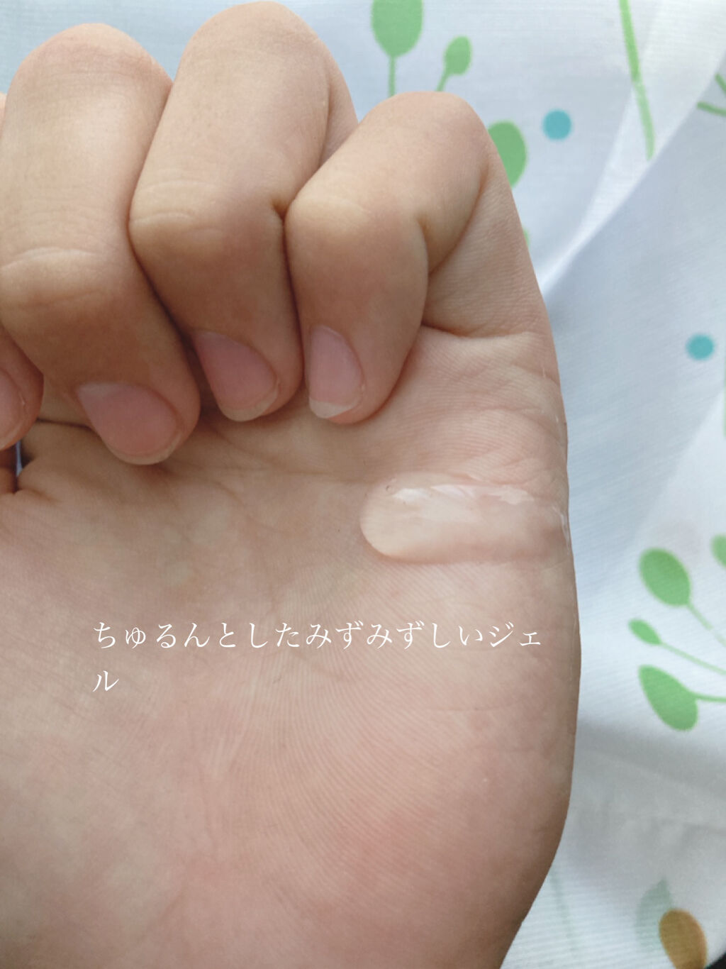 おうちdeエステ 肌をなめらかにする マッサージ洗顔ジェル/ビオレ/その他洗顔料を使ったクチコミ（2枚目）