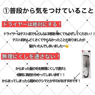 &honey Melty モイストリペア ヘアオイル 3.0/&honey/ヘアオイルを使ったクチコミ（3枚目）