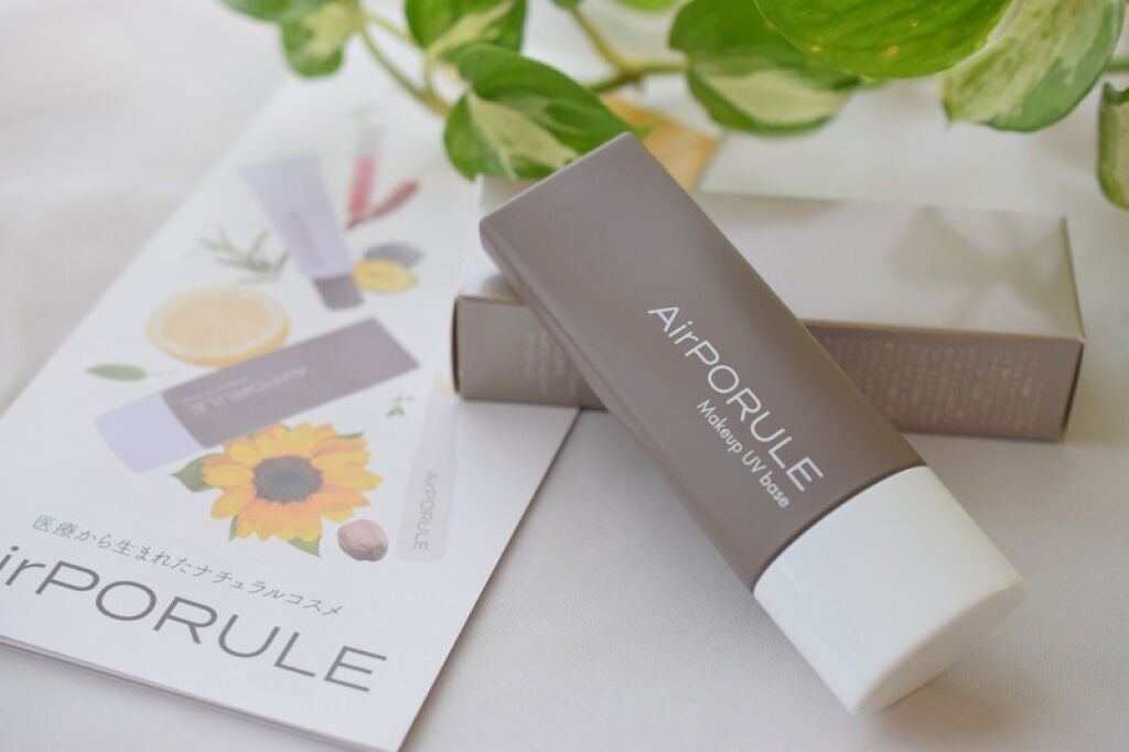 メイクアップUVベース/AirPORULE/化粧下地を使ったクチコミ(1枚目)