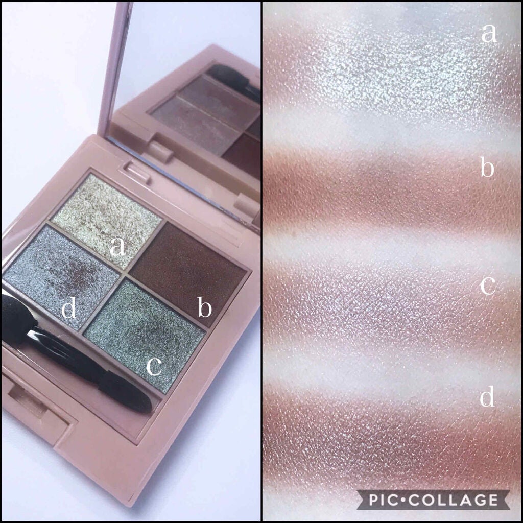 イロアソビ 4色アイパレット/iroasobi/アイシャドウパレットを使ったクチコミ(2枚目)