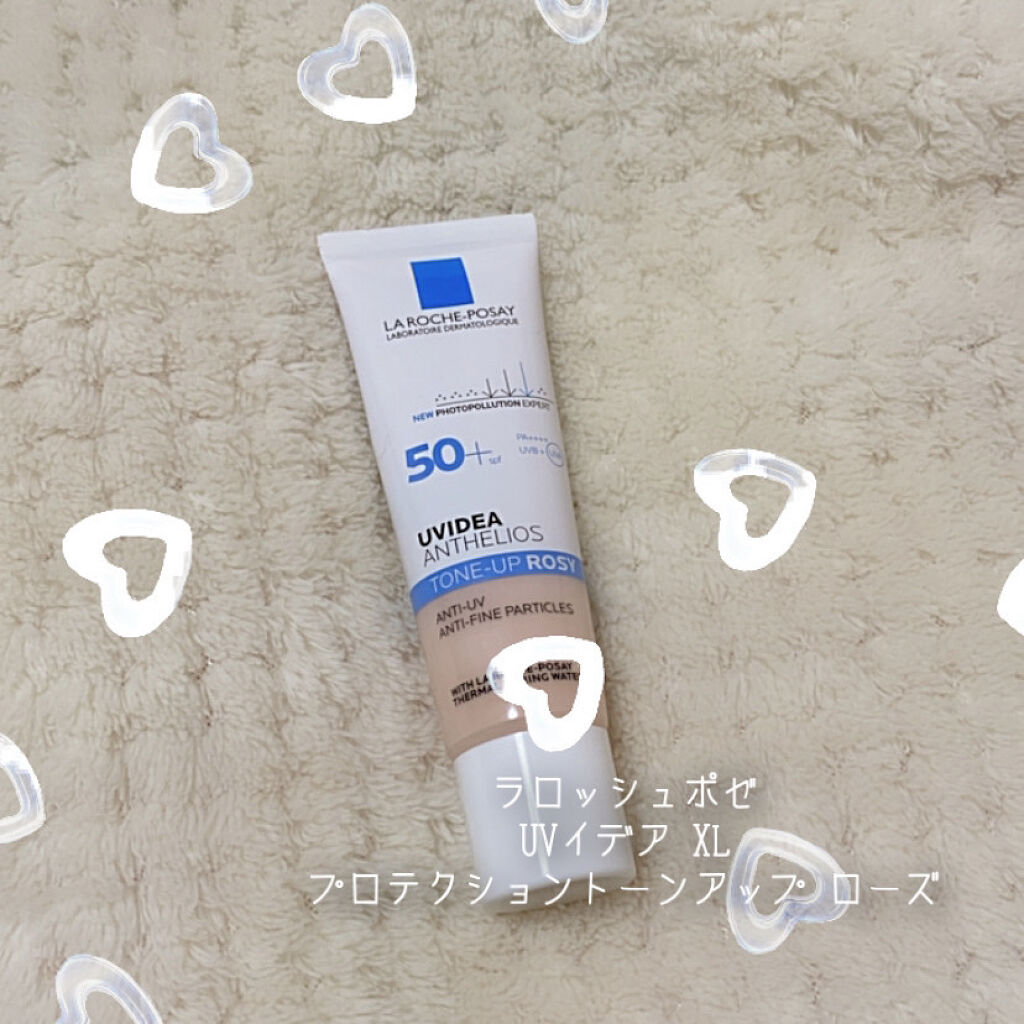 UVイデア XL プロテクショントーンアップ ローズ/ラ ロッシュ ポゼ/日焼け止めクリームを使ったクチコミ（2枚目）