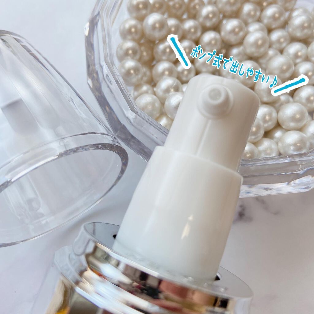 ソフィーナ iP ブライトニング美容液/SOFINA iP/美容液を使ったクチコミ(2枚目)