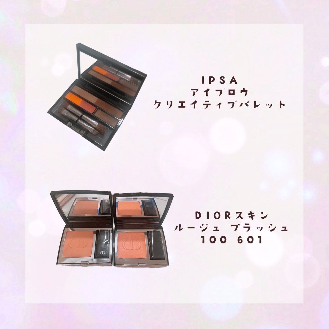 THE アイパレR/b idol/アイシャドウパレットを使ったクチコミ(3枚目)