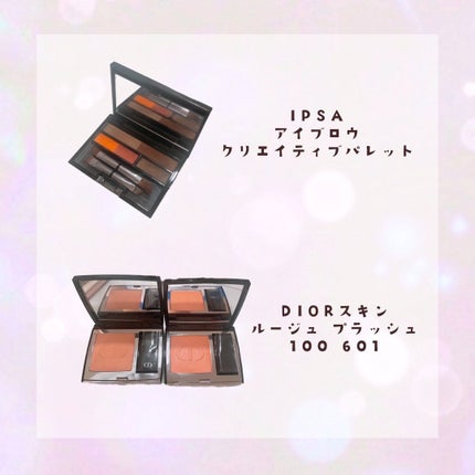 THE アイパレR/b idol/アイシャドウパレットを使ったクチコミ(3枚目)