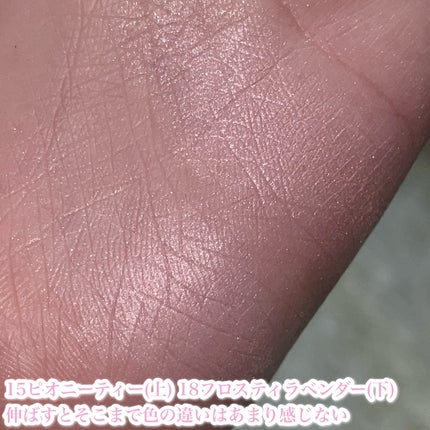 アートクラス フロッタージュペンシル/too cool for school/スティックアイシャドウを使ったクチコミ(7枚目)