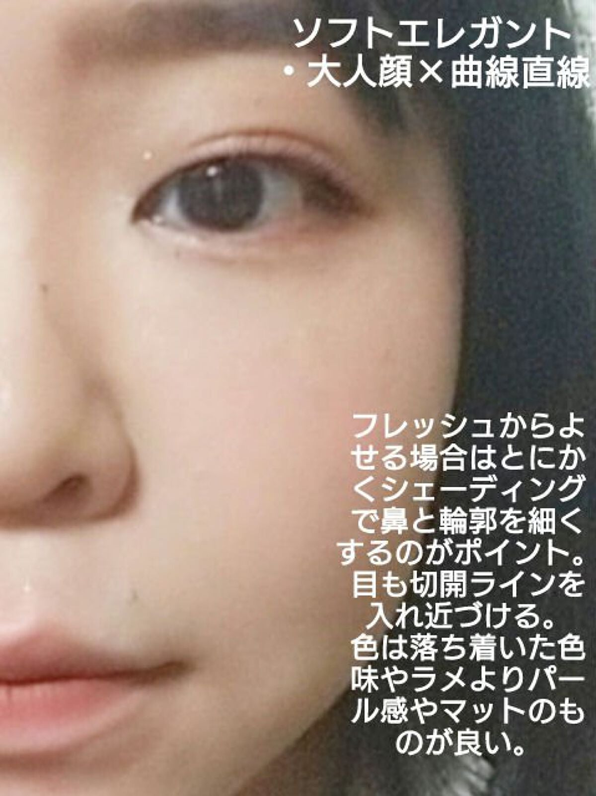 スキニーリッチシャドウ/excel/アイシャドウパレットを使ったクチコミ(4枚目)