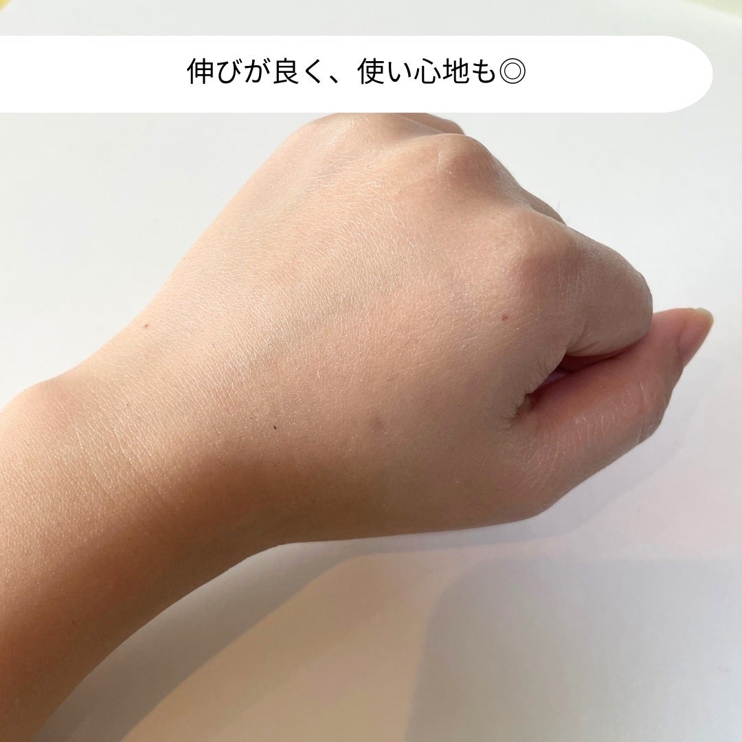 シカプラスト リペアクリーム B5+ /ラ ロッシュ ポゼ/フェイスクリームを使ったクチコミ(3枚目)