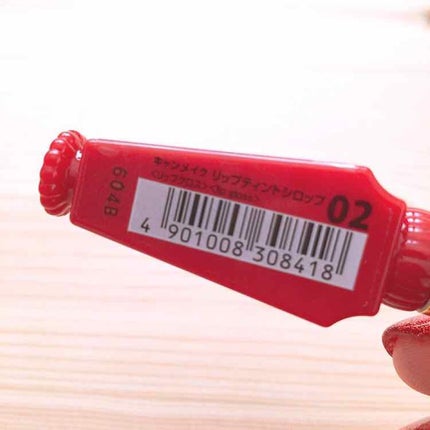 リップティントシロップ/キャンメイク/リップティントを使ったクチコミ(2枚目)