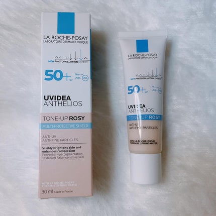UVイデア XL プロテクショントーンアップ ローズ/ラ ロッシュ ポゼ/日焼け止めクリームを使ったクチコミ(4枚目)