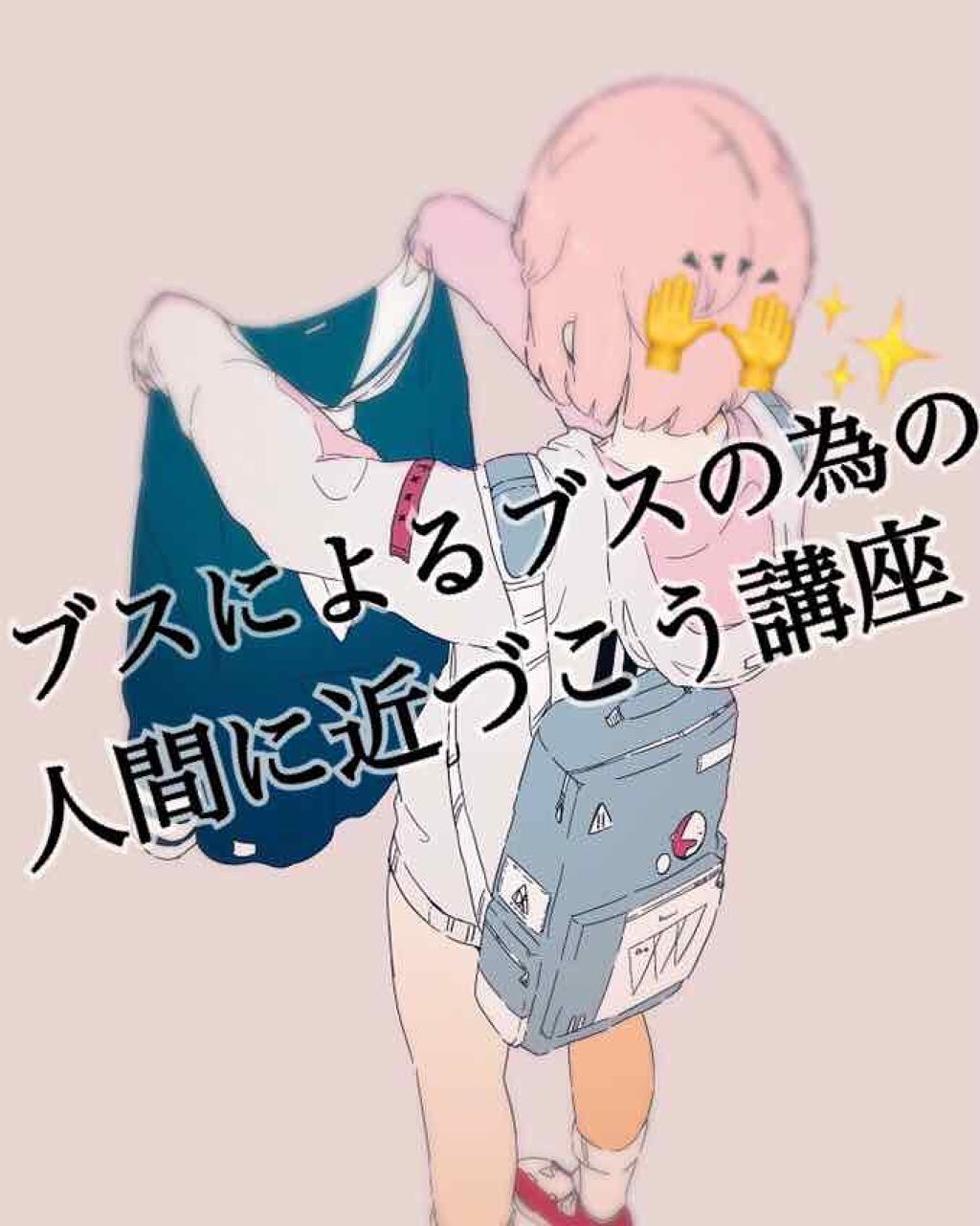 オハナ・マハロ オーデコロン <ピカケ アウリィ>/OHANA MAHAALO/香水(レディース)を使ったクチコミ（1枚目）