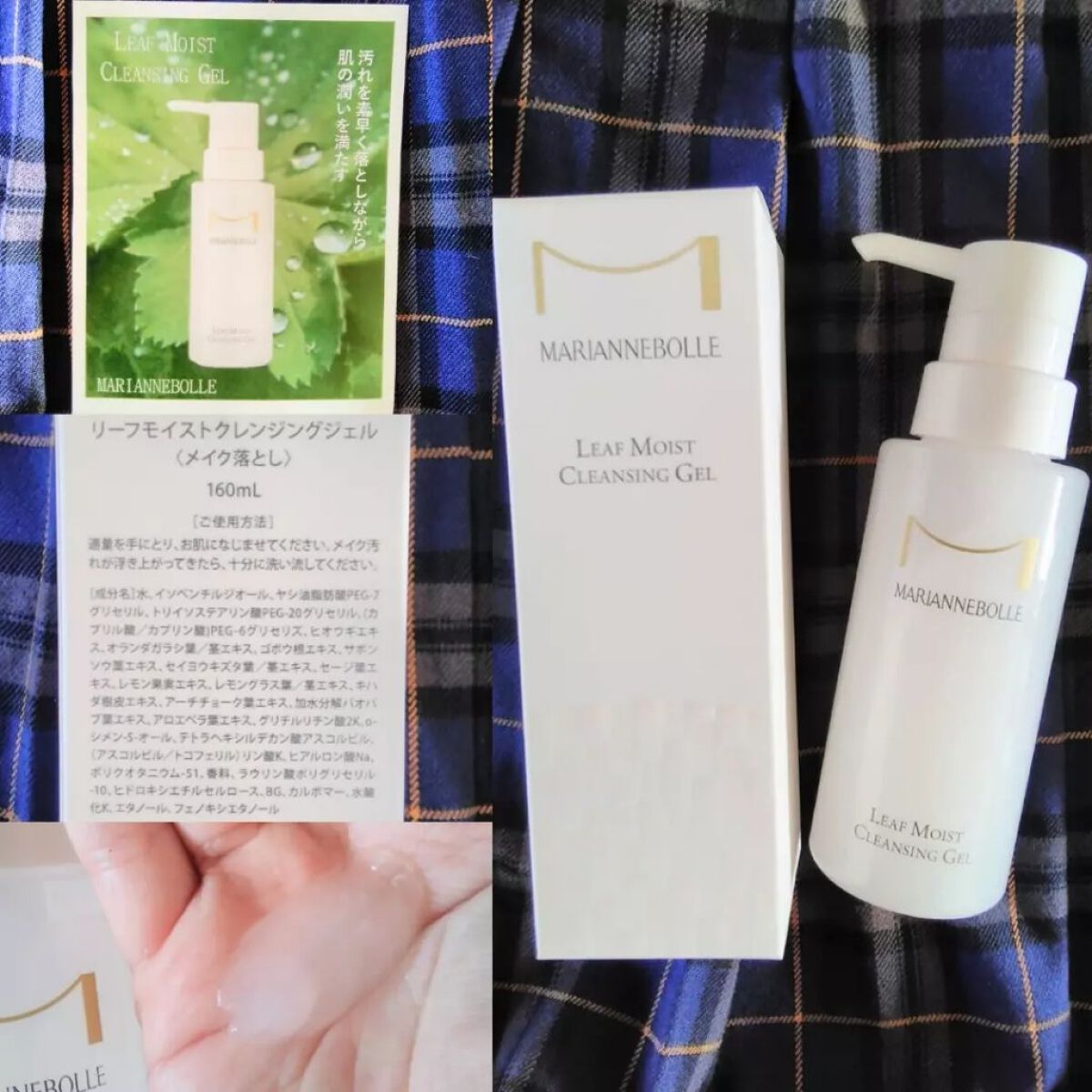 おほあんどうふ on LIPS 「1枚目の動画を見てほしいの😘「11月になりましたね」の手品だよ..」(5枚目)