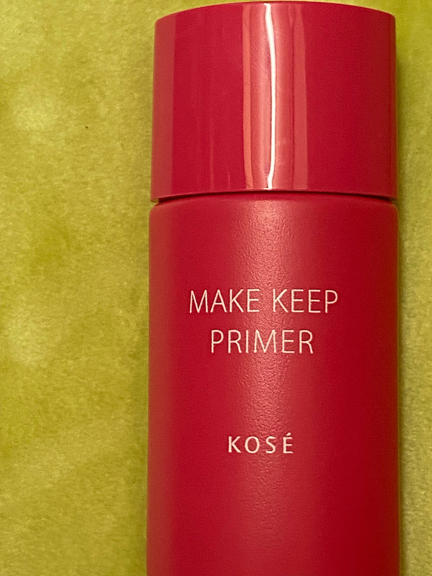 スキンプロテクトベース<皮脂くずれ防止>/プリマヴィスタ/化粧下地を使ったクチコミ(4枚目)