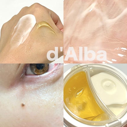 ホワイトトリュフダブルセラムアンドクリーム/ダルバ/フェイスクリームを使ったクチコミ(4枚目)