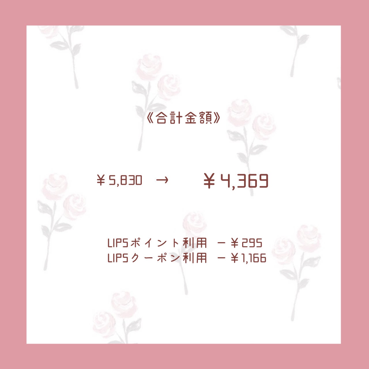 カラーリングアイブロウ/ヘビーローテーション/眉マスカラを使ったクチコミ(7枚目)