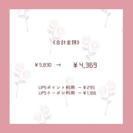 カラーリングアイブロウ/ヘビーローテーション/眉マスカラを使ったクチコミ(7枚目)