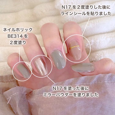 ネイルホリック Dusty pastel color BE314/ネイルホリック/マニキュアを使ったクチコミ（3枚目）