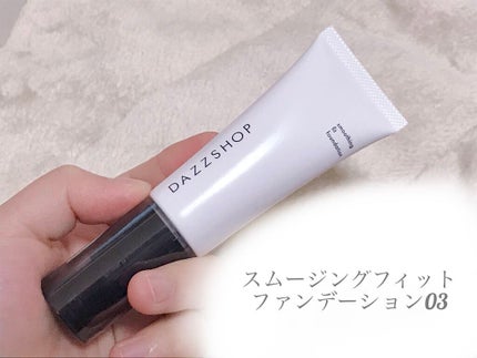 アウェイキングシルキールージュ FUZZY ARCADIA 05/DAZZSHOP/口紅の画像