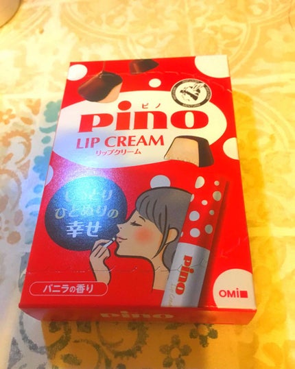 メンタームリップピノ/メンターム/リップクリームを使ったクチコミ(1枚目)