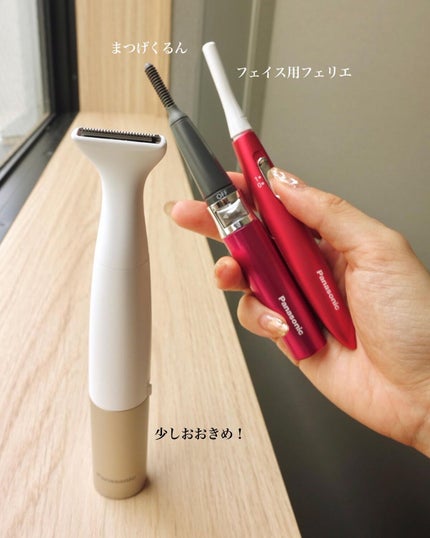 VIOフェリエ ES-WV61/Panasonic/シェーバーを使ったクチコミ(4枚目)