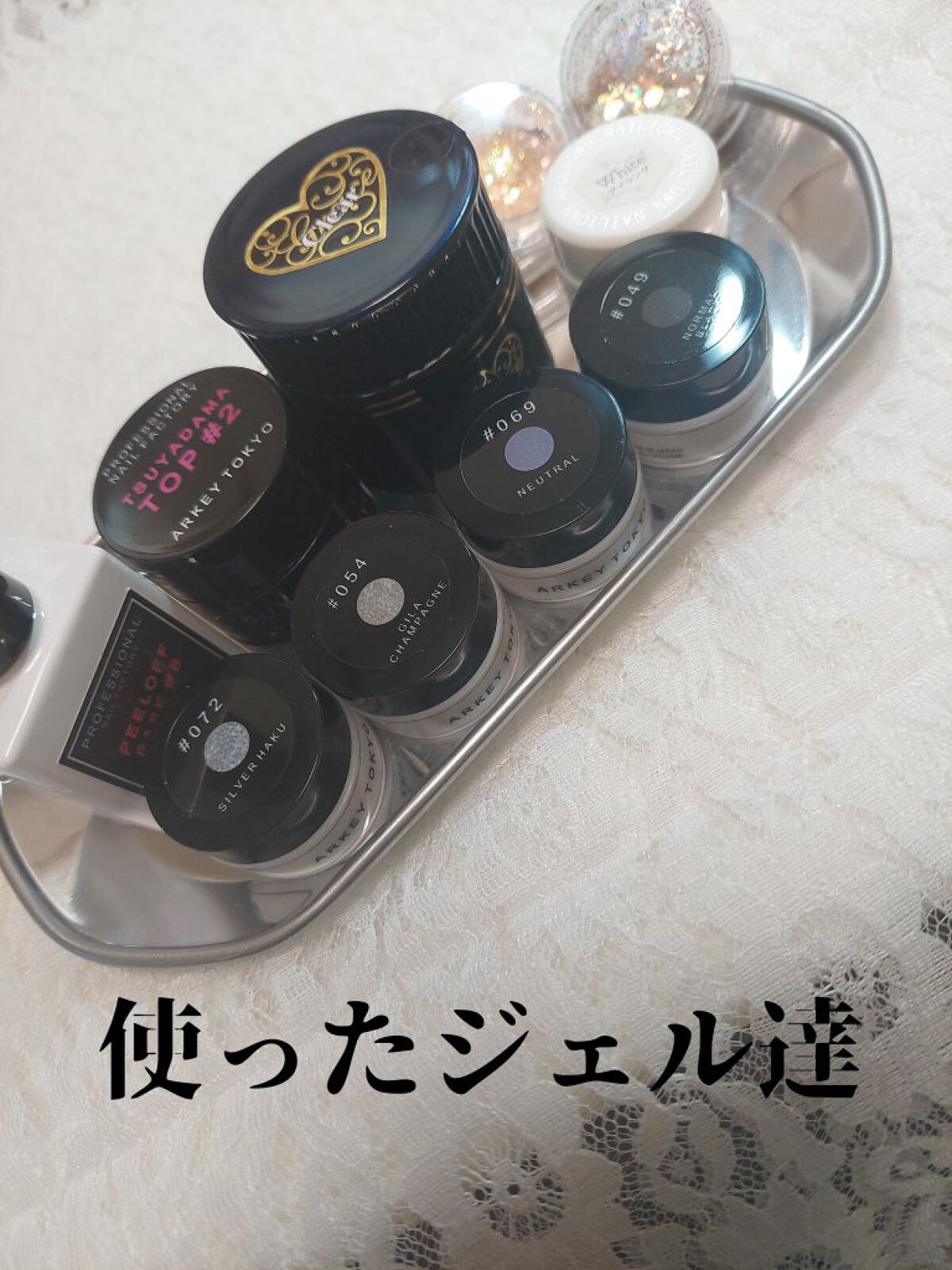 トリコカラージェル/ARKEY TOKYO/ジェルネイルを使ったクチコミ（3枚目）