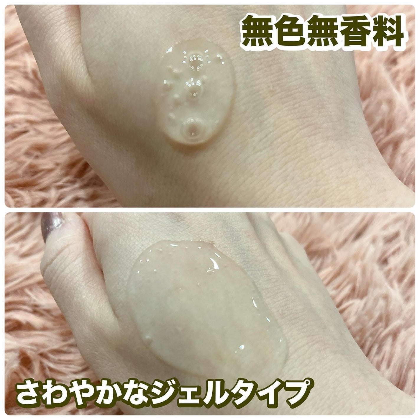 れいこ❤️ on LIPS 「Dr.twentyprojectナインセラム50ml💚9種類の..」(4枚目)