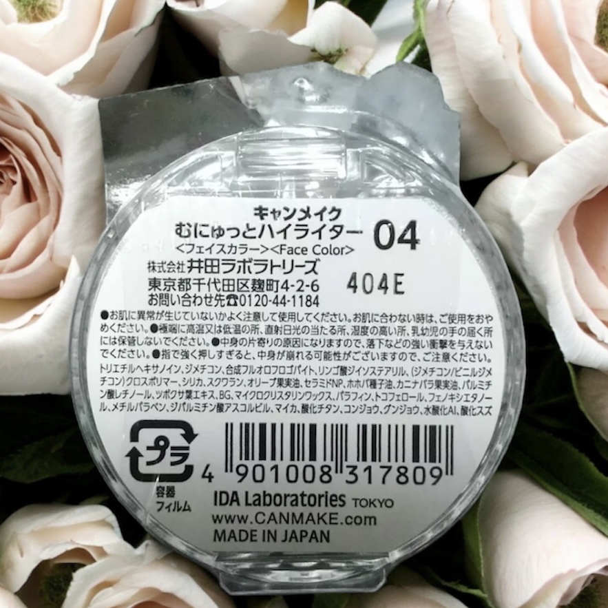 MOLAK 1month/MOLAK/１ヶ月（１MONTH）カラコンを使ったクチコミ（2枚目）