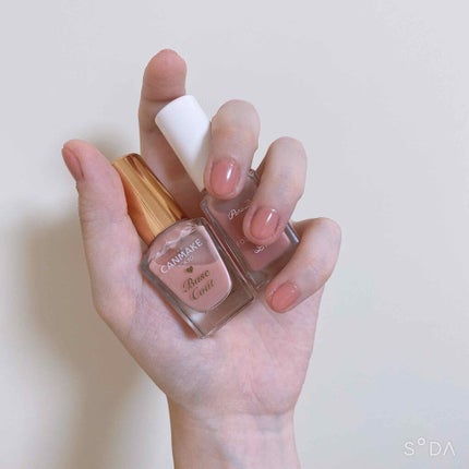 ネイルファンデーション/パラドゥ/マニキュアを使ったクチコミ(1枚目)