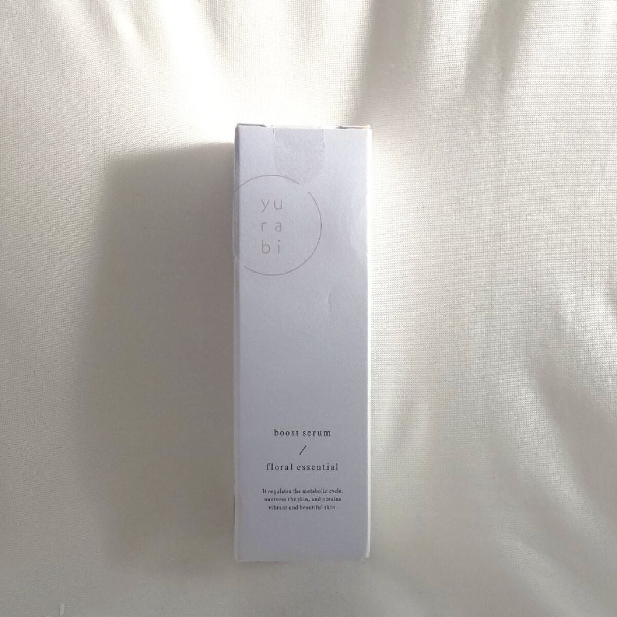 ゆらび ブーストセラム/yurabi/美容液を使ったクチコミ(2枚目)