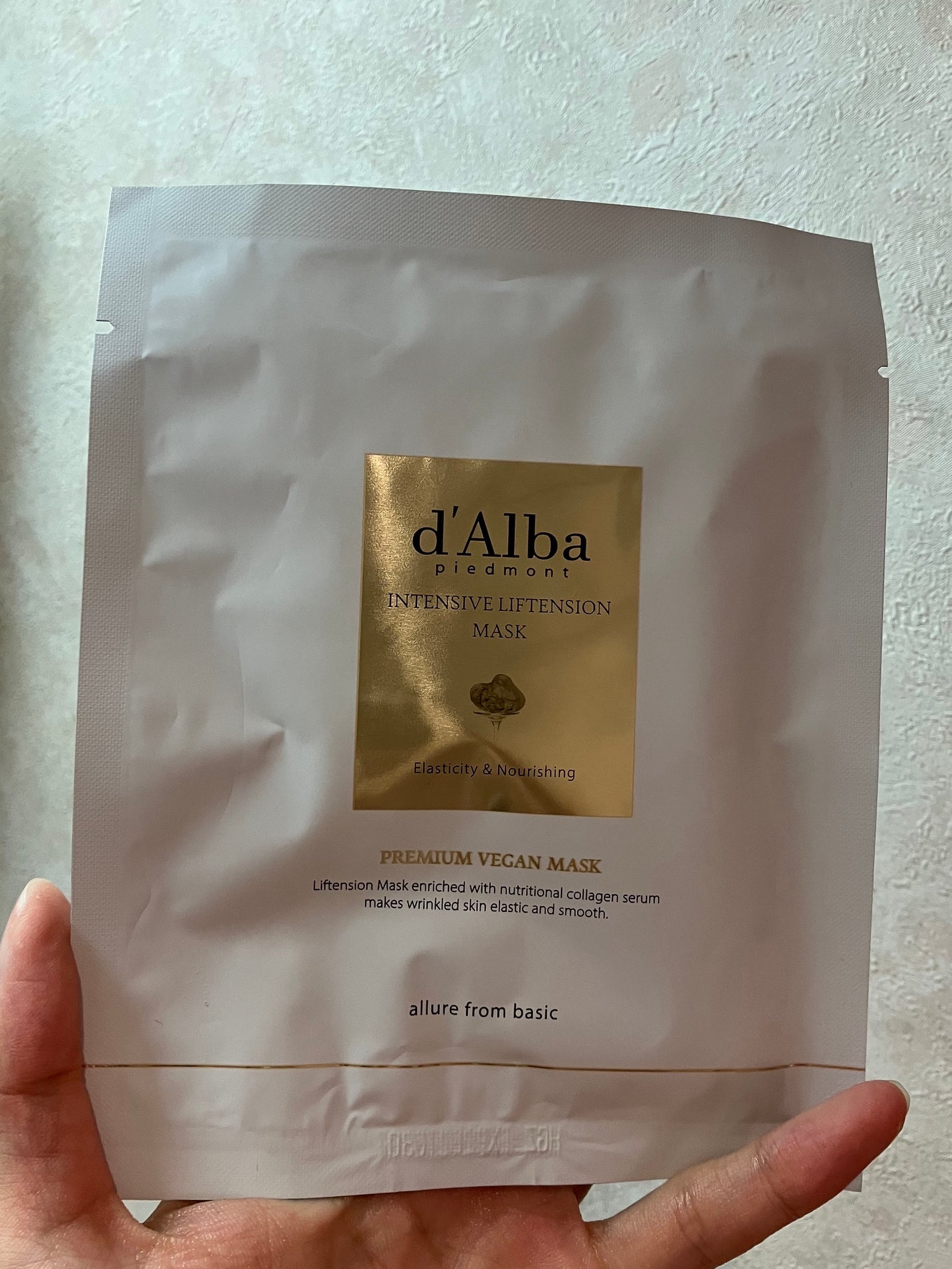 インテンシブリフテンションマスク/ダルバ/シートマスク・パックを使ったクチコミ(1枚目)