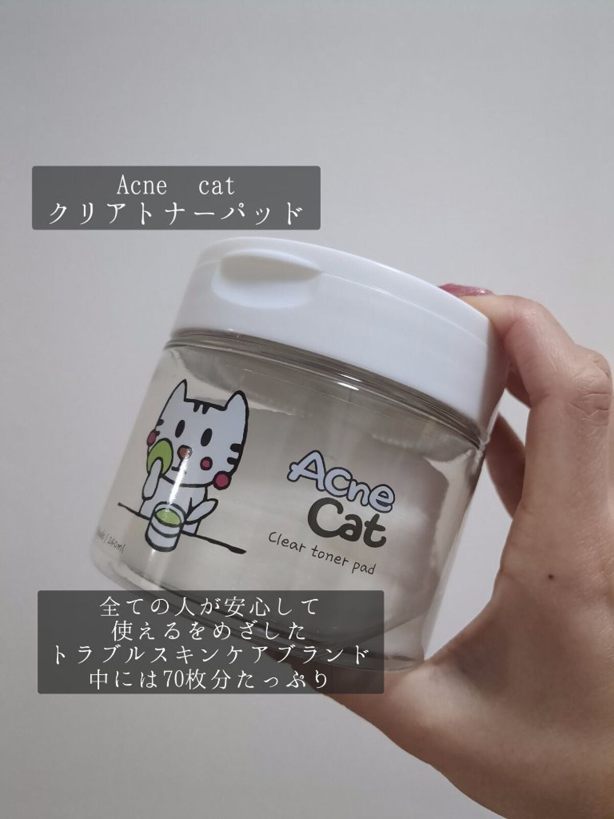 むむみ@フォロバ on LIPS 「random2uのコスメボックス3,500円で大当たりはリファ..」(6枚目)